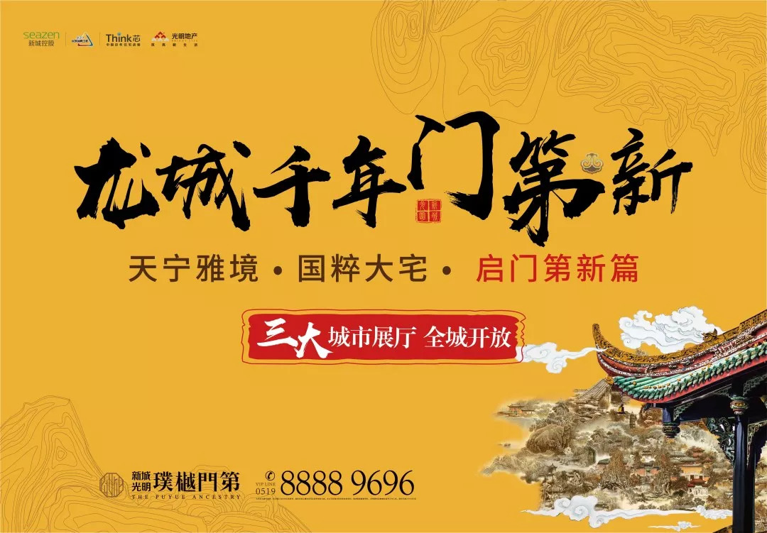 澳门新葡平台网址8883